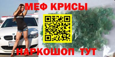 кокаин Бузулук