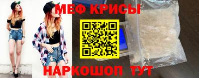 кокаин Бузулук