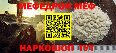 МДПВ Будённовск
