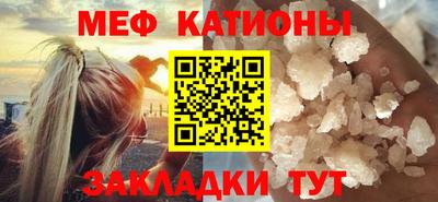 МДПВ Будённовск