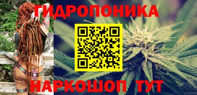 кокаин Бузулук