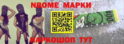 МДПВ Будённовск