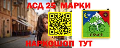 кокаин Бузулук