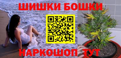 прущий лед Бугуруслан