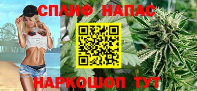 кокаин Бузулук