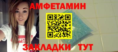 МДПВ Будённовск