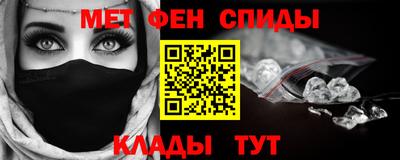 кокаин Бузулук