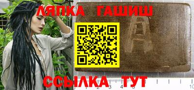 МДПВ Будённовск