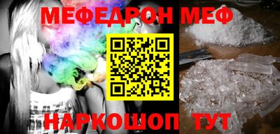 МДПВ Будённовск