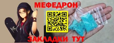 МДПВ Будённовск