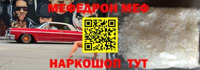 МДПВ Будённовск