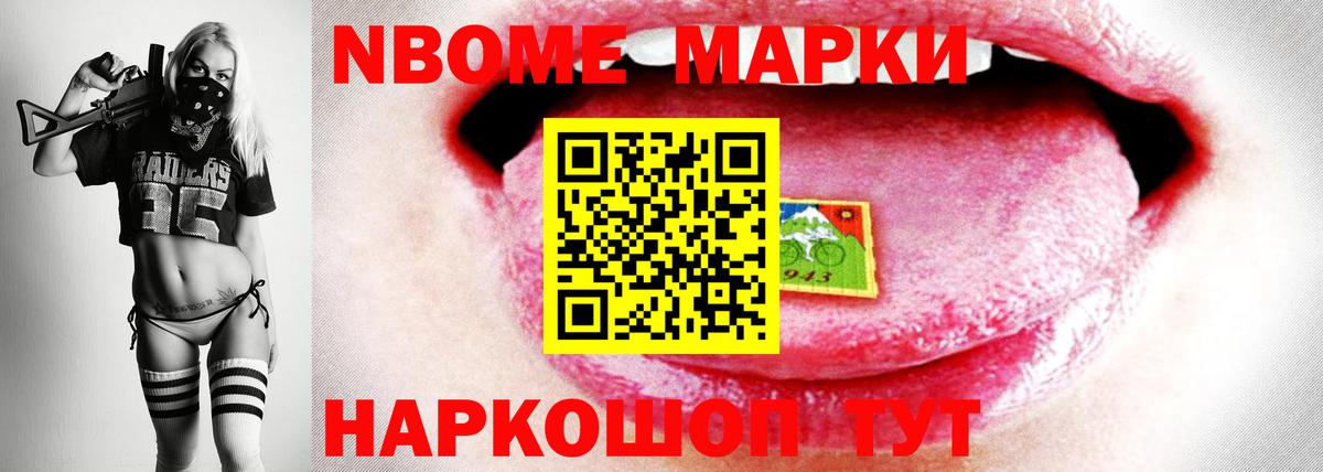ЛСД экстази кислота  Лсд 25 экстази ecstasy  LSD-25 экстази  Вход с VPN  Скопин 